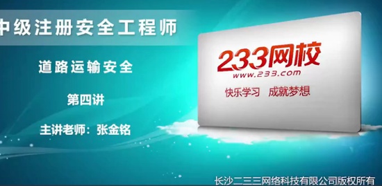 2021ȫʦ,·,Ž,ϰ,233