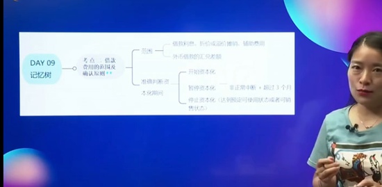 2021мʦ,ʵ,,̰,A