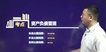 2021мʦ---ĸ-H򣨹18Ƶ+塿