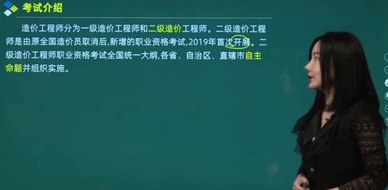 2021ʦ,,¸,Ͼ,Ϊ