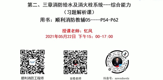 2021ʦ,ۺ,,ϰ,˳