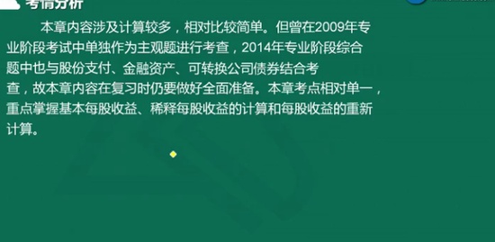 2021עʦ,,»,Ӣ,H