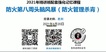 2021ʦ-ͨ-ʦ--G69Ƶ+塿