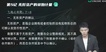 2021עʦ---Խƻ-A61Ƶ+塿