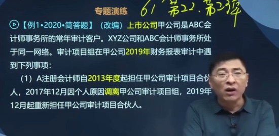 2021עʦ,,ž,,A