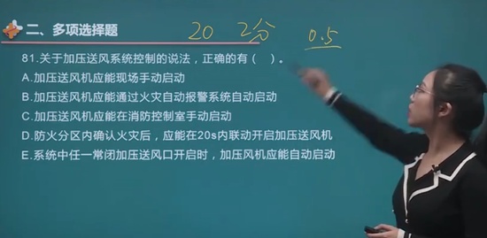 2021ʦ,ʵ,뵤,,Ϊ