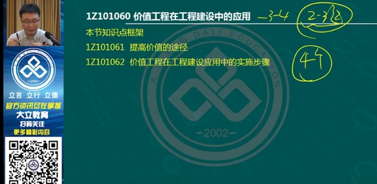 2021һʦ,,,,L