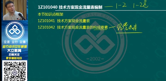 2021һʦ,,,,L