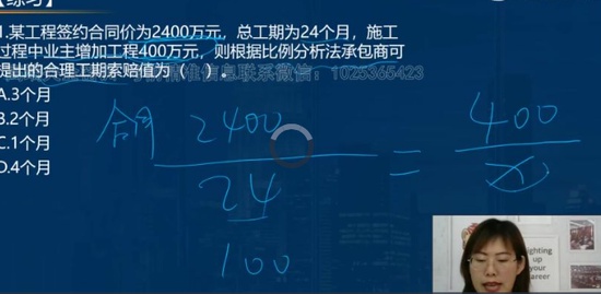 2021һʦ,,ʦ,ϰ,L