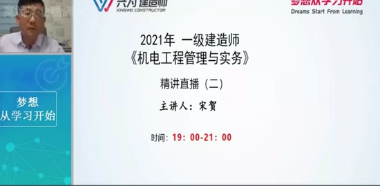 2021һʦ,,κ,,233