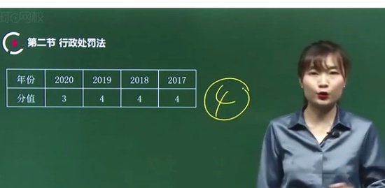 2021ȫʦ,,,ĸ,H