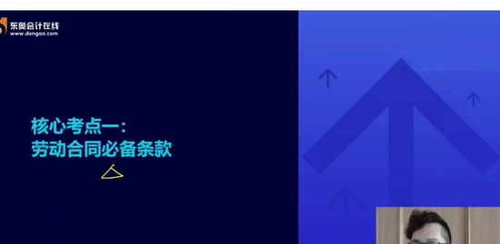 2021ʦ,,,ֱ,A