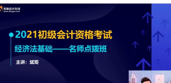 2021ʦ,,,ֱ,A