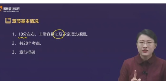 2021ʦ,,ƽ,̰,A