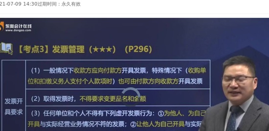 2021ʦ,,½б,̰,A