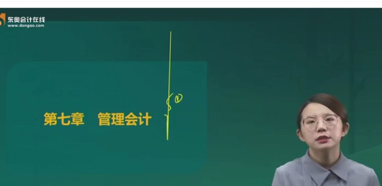 2021ʦ,ʵ,С,̰,A