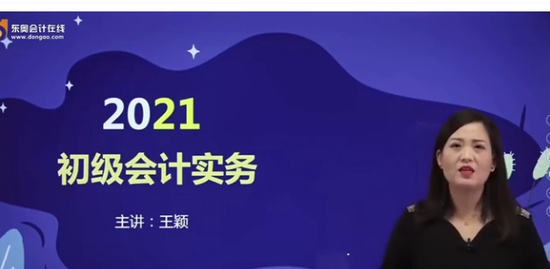 2021ʦ,ʵ,ӱ,ֱ,A
