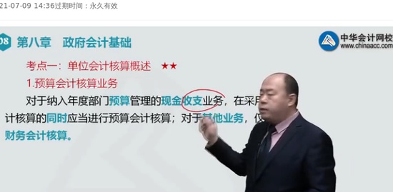 2021ʦ,ʵ,,ϰ,H