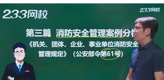 2021ʦ,,,,233