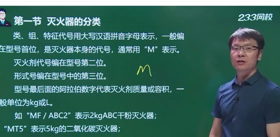 2021ʦ,,,,233