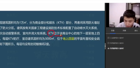 2021ʦ,,,,ѧT