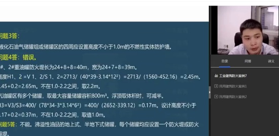 2021ʦ,,,,ѧT