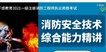 2021ʦ----31Ƶ+塿