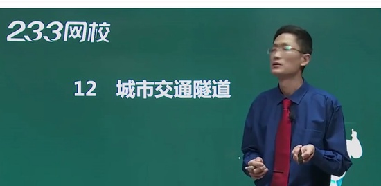 2021ʦ,ͨ,,淶,233