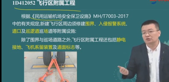 2021һʦ,,鲪,,д