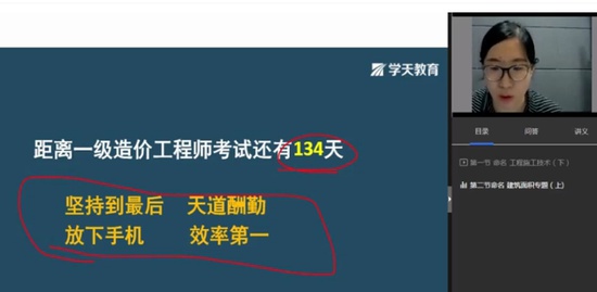 2021һʦ,,Ԭ,ʵս,ѧT