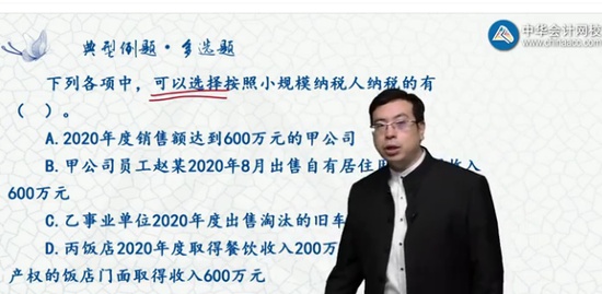 2021мʦ,,,ϰ,H