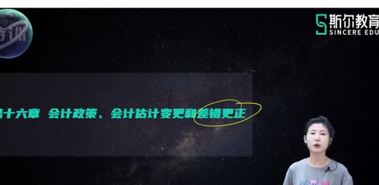 2021мʦ,ʵ,,ս,˹