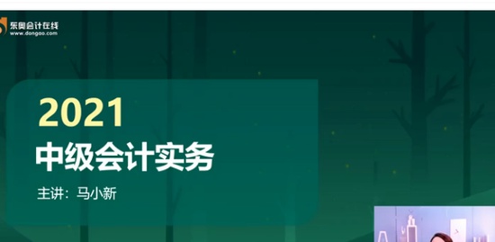 2021мʦ,ʵ,С,ֱ,A