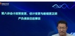 2021мʦ-ʵ--ֱ-A8Ƶ+塿