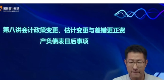 2021мʦ,ʵ,,ֱ,A