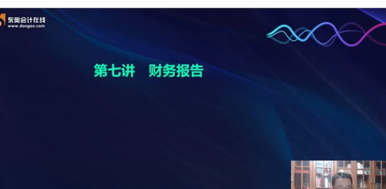 2021мʦ,ʵ,,ֱ,A