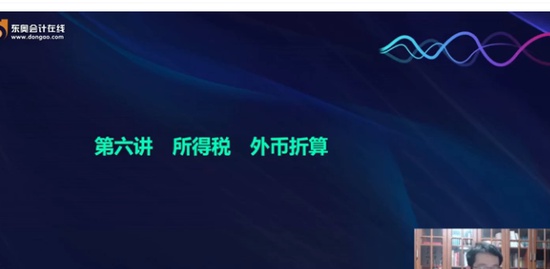2021мʦ,ʵ,,ֱ,A