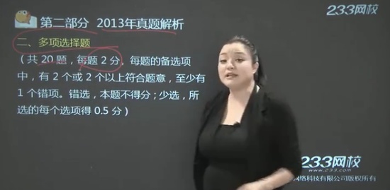 2021мʦ,,,,233