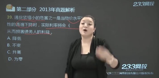 2021мʦ,,,,233