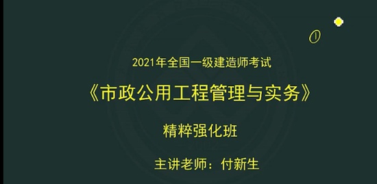 2021һʦ,,,ǿ,L