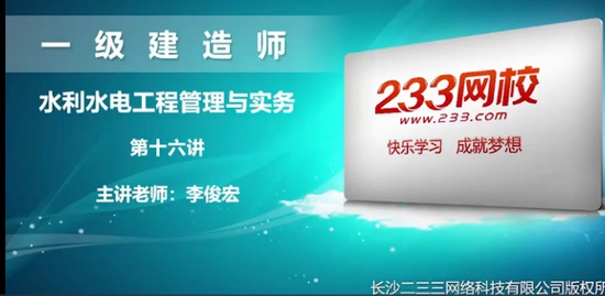 2021һʦ,ˮ,,̰,233