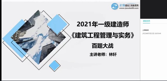 2021һʦ,,,ս,G