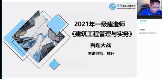 2021һʦ,,,ս,G