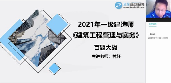 2021һʦ,,,ս,G