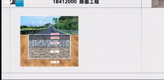 2021һʦ,·,,,ʦУ