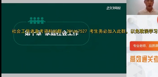 2021繤,ʵ,ｭ,,233