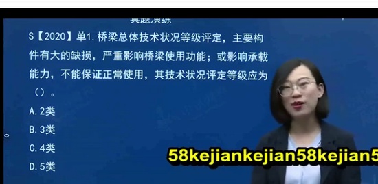 2021ʦ,,,,Ѷ