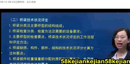 2021ʦ,,,,Ѷ