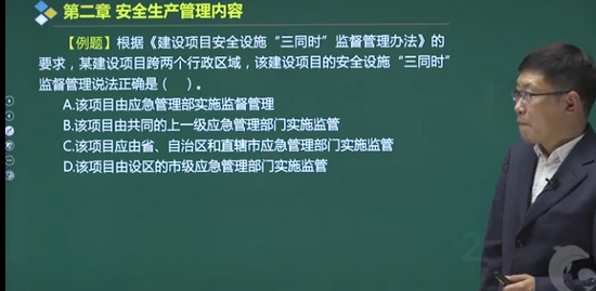 2021ȫʦ,,º,ϰ,233