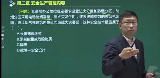 2021ȫʦ,,º,ϰ,˼ά